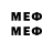 Героин VHQ MrDarsi