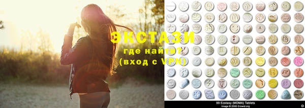 бошки Балахна