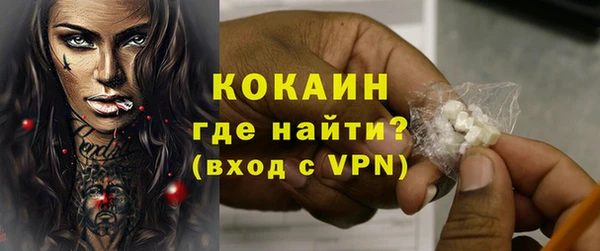 бошки Балахна
