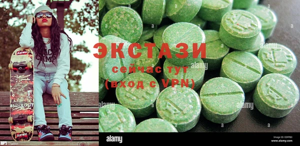 таблы Балабаново