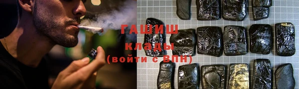 кокс Белоозёрский