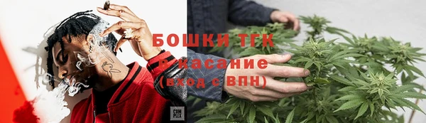 бошки Балахна