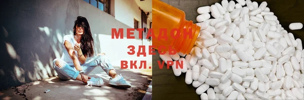 таблы Балабаново