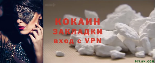 гидропоника Нягань