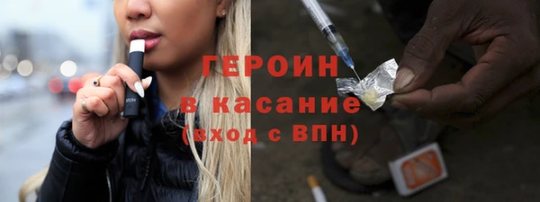 бошки Балахна