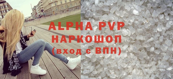 кокс Белоозёрский