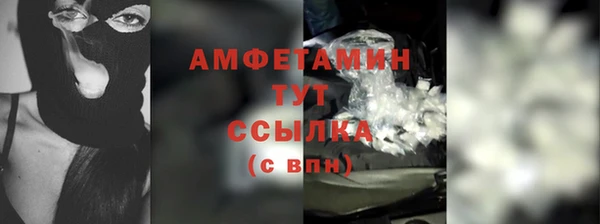 таблы Балабаново