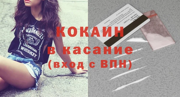 бошки Балахна
