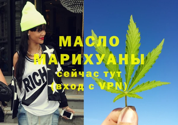 таблы Балабаново