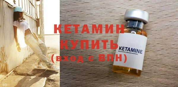 бошки Балахна