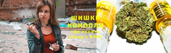 таблы Балабаново