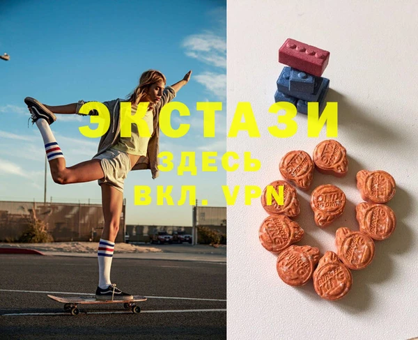 бошки Балахна