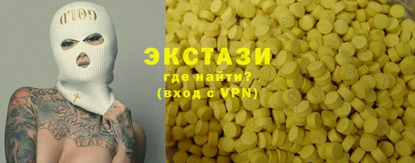 кокс Белоозёрский